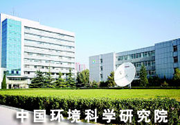 中國(guó)環(huán)境科學(xué)研究院臭水中有機(jī)物的去除實(shí)驗(yàn) 