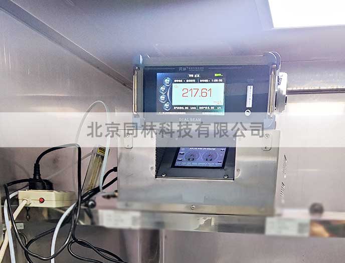 北京化工大學(xué)臭氧催