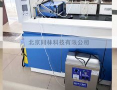 臭氧催化氧化實(shí)驗(yàn)去