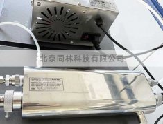 南開(kāi)大學(xué)臭氧分解催