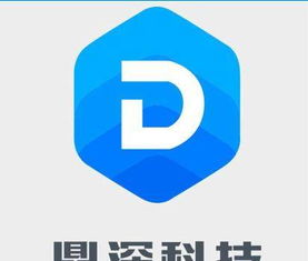 深圳軟件外包 一對一優質服務，國內領先軟件開發服務商